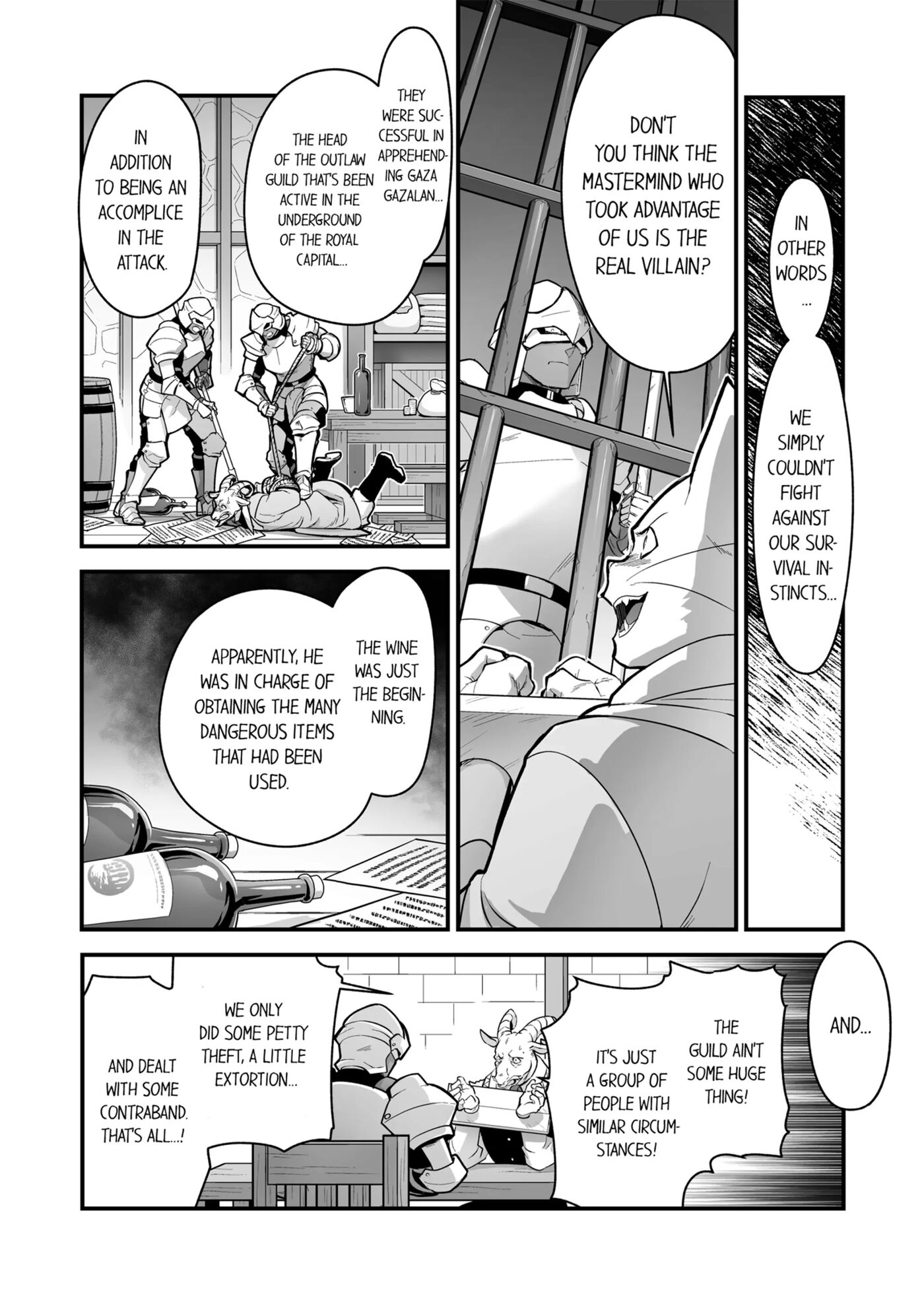 The Titan's Bride [yaoi] Chapter 4000 Page 197